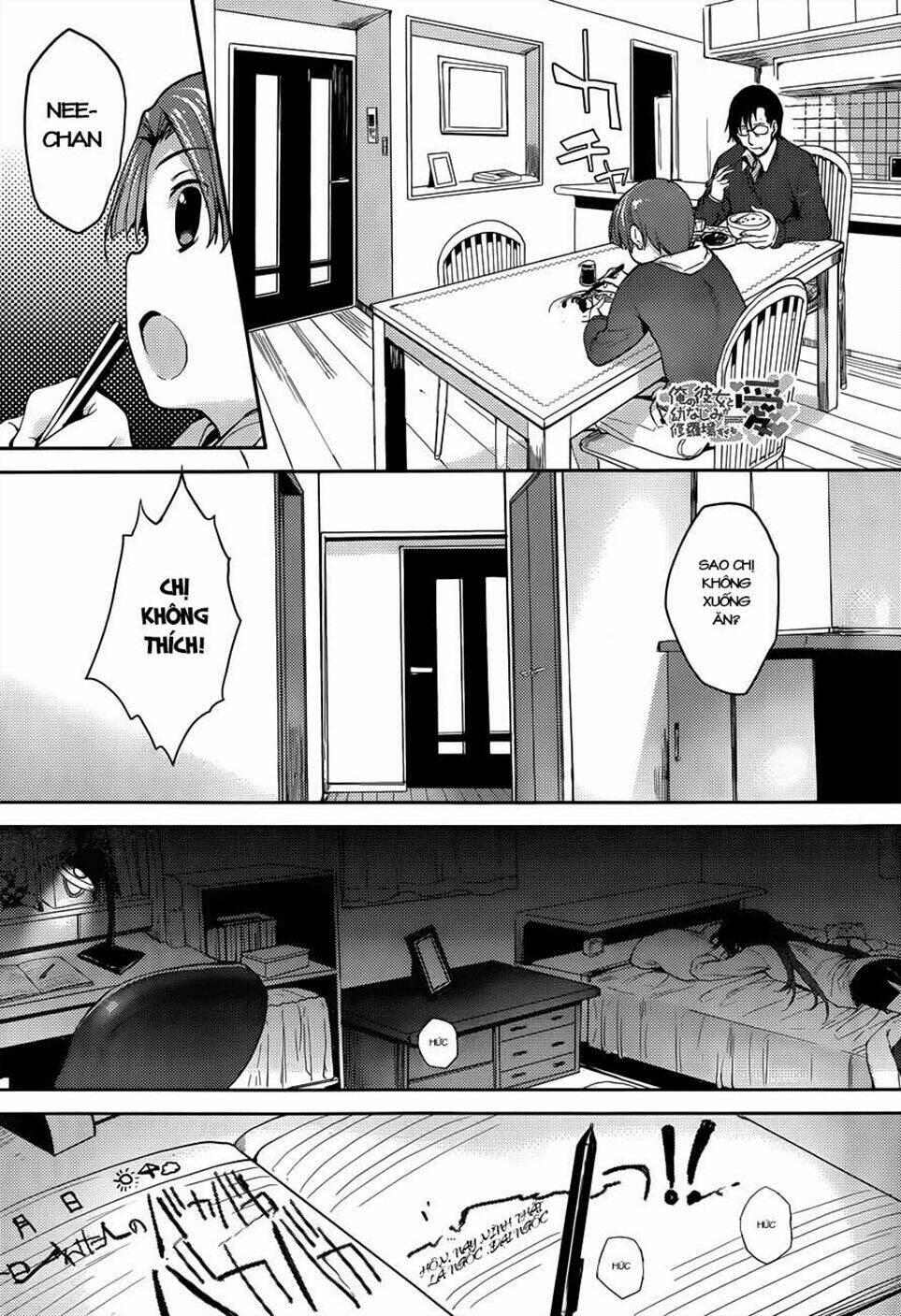 ore no kanojo to osananajimi ga shuraba sugiru ai chapter 2 3