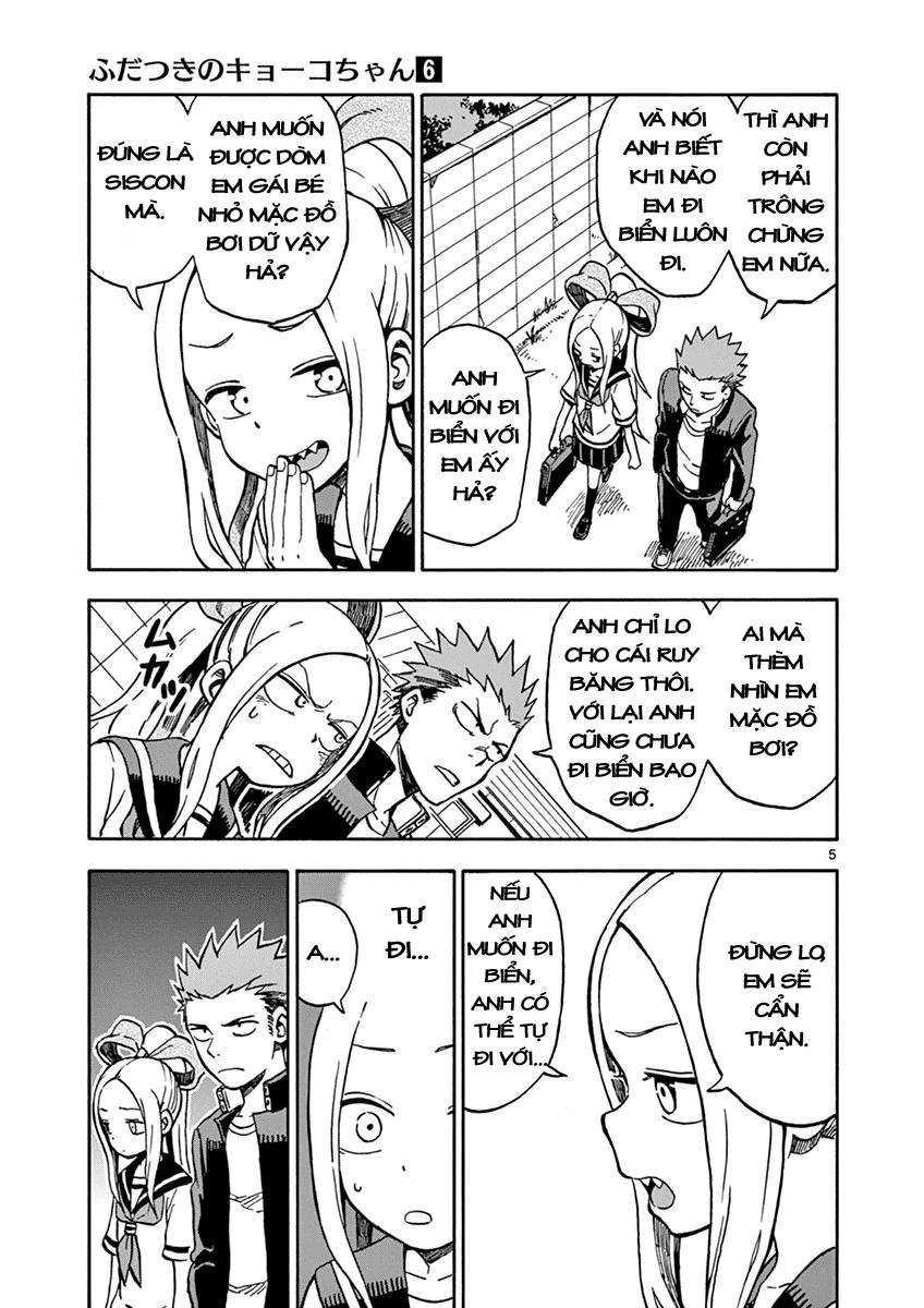 fudatsuki no kyoko-chan chapter 29 5