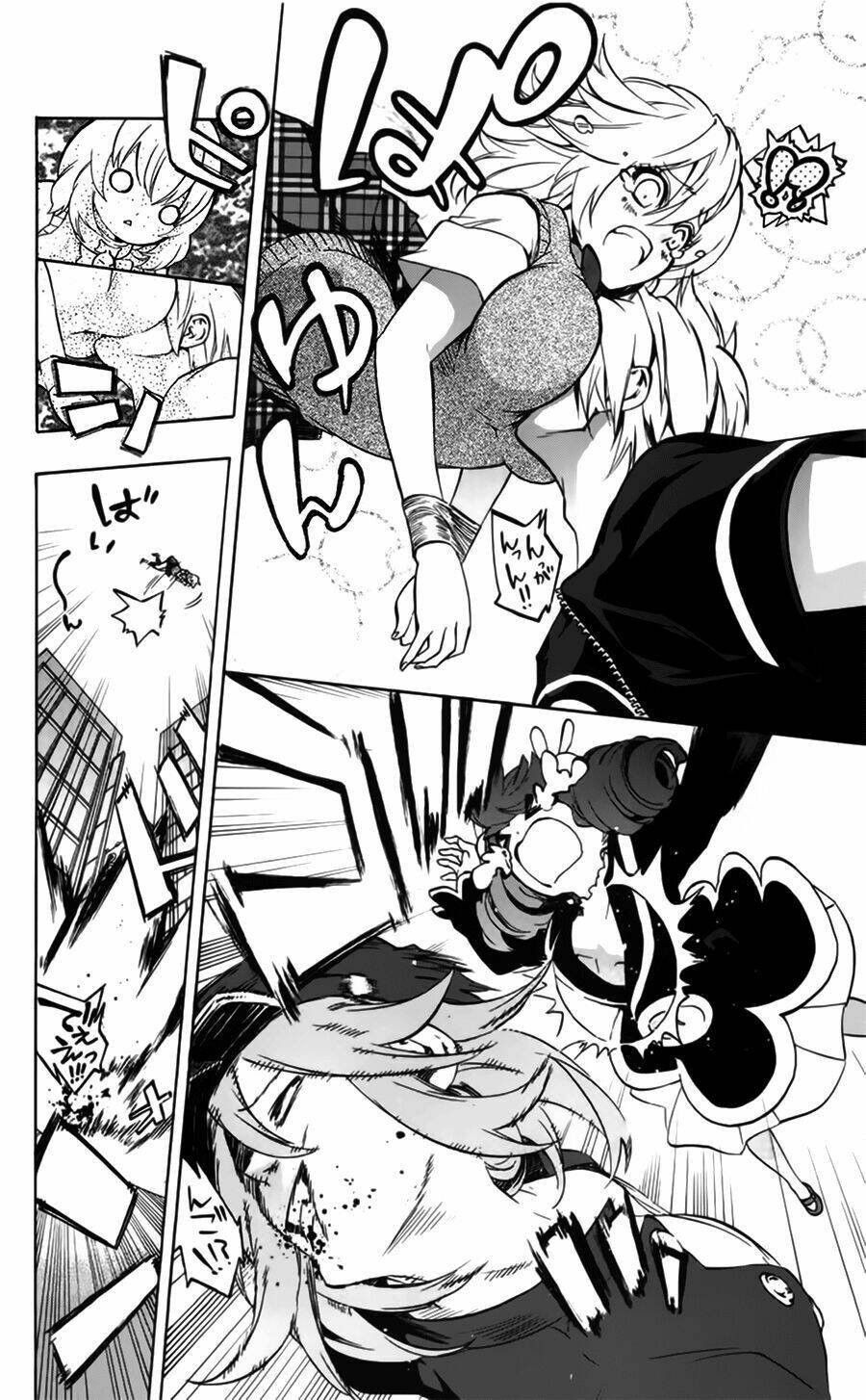 binbougami ga! chapter 33 20