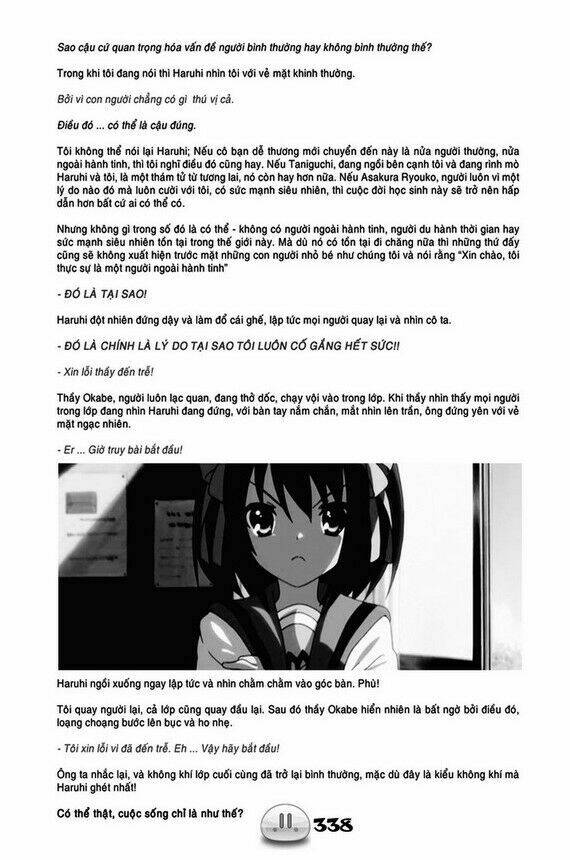 sora gura chapter 1 345