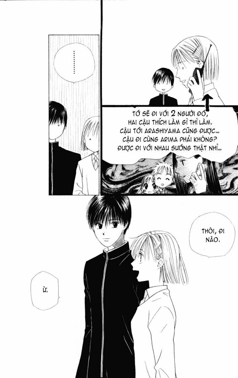 kare kano hajimemashita chapter 46 25