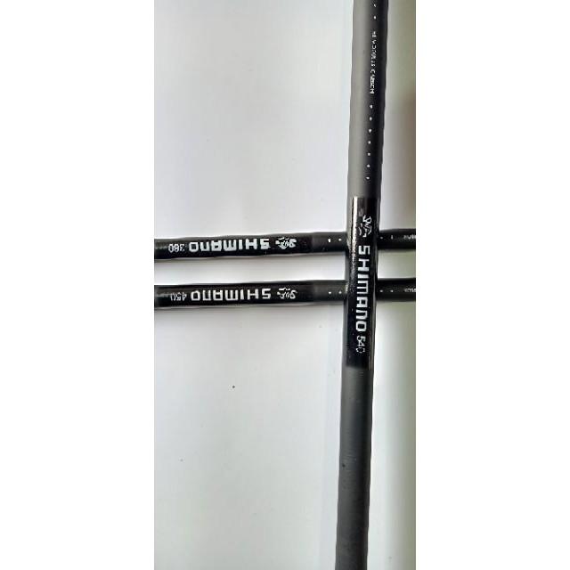 Cần câu tay-cần câu rút Shimano thường từ 2m7 đến 6m3