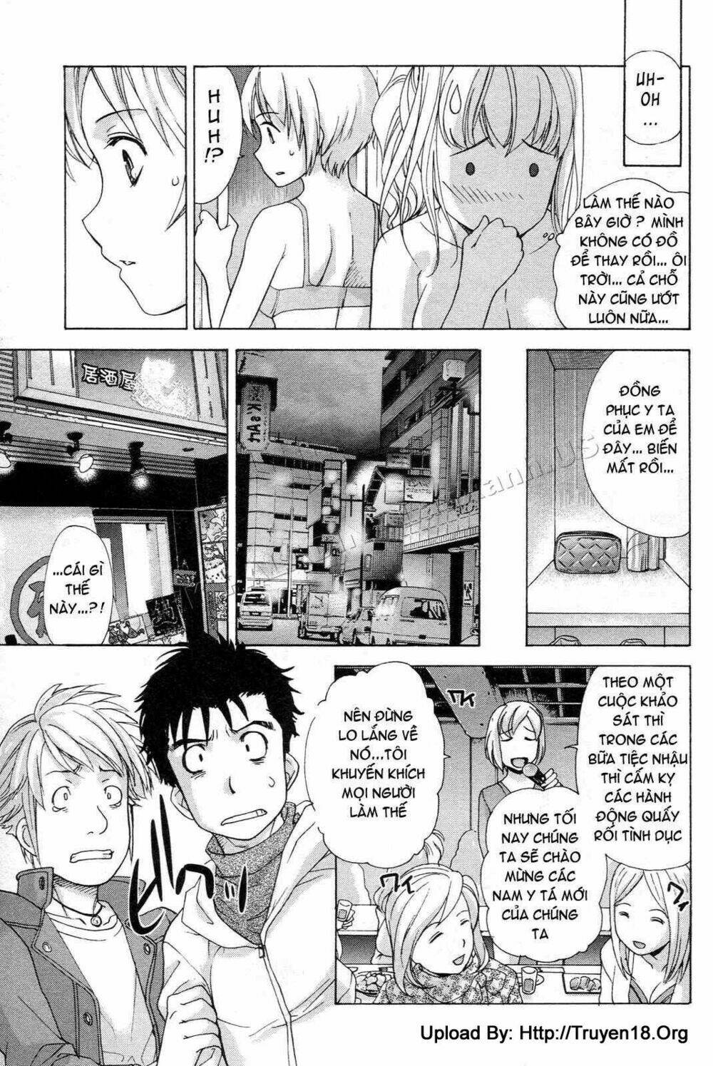 how to get steady with a nurse chapter 5 5