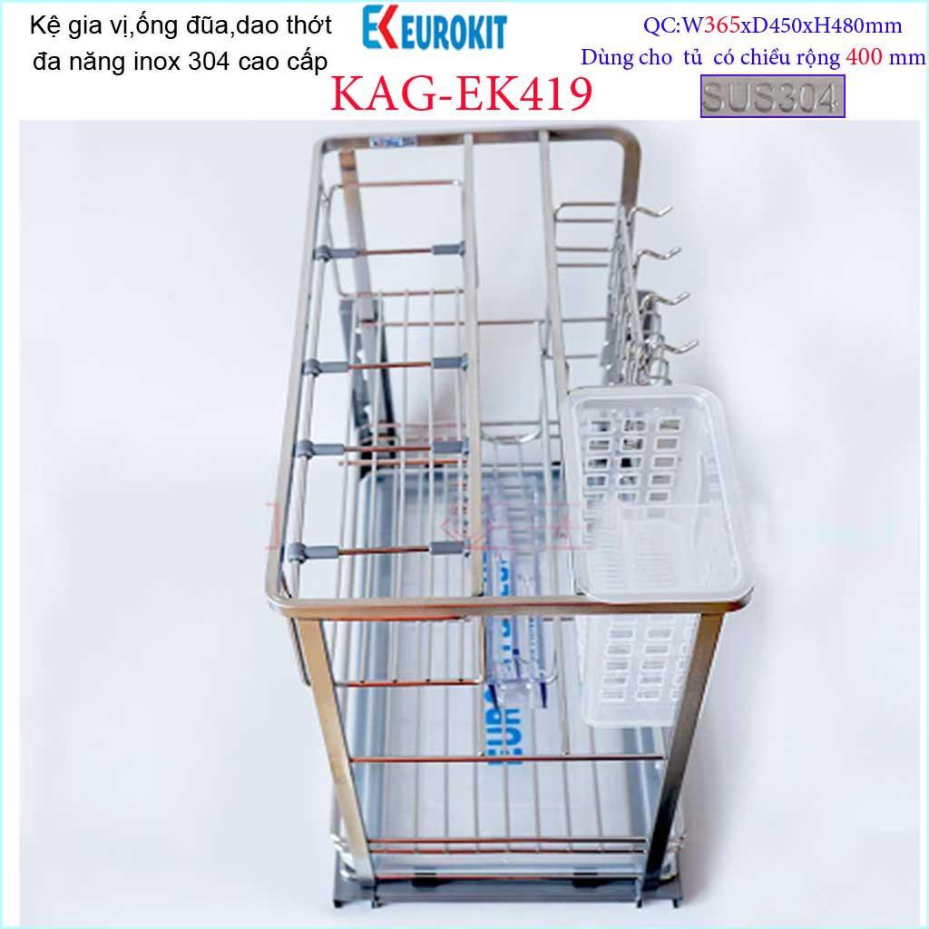 Kệ Gia vị Ray kéo Inox 304, kệ đựng gia vị Euro ray giảm chấn KAG-304EK419,