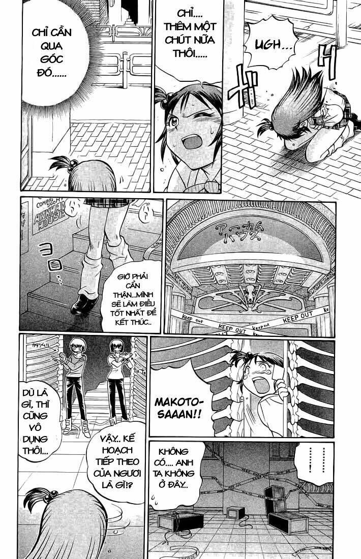 chaosic rune chapter 64 19