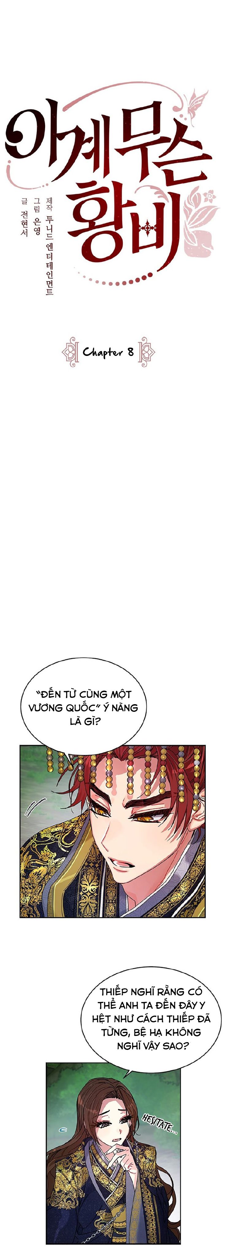 hoàng hậu của thời đại này chapter 8.1 11