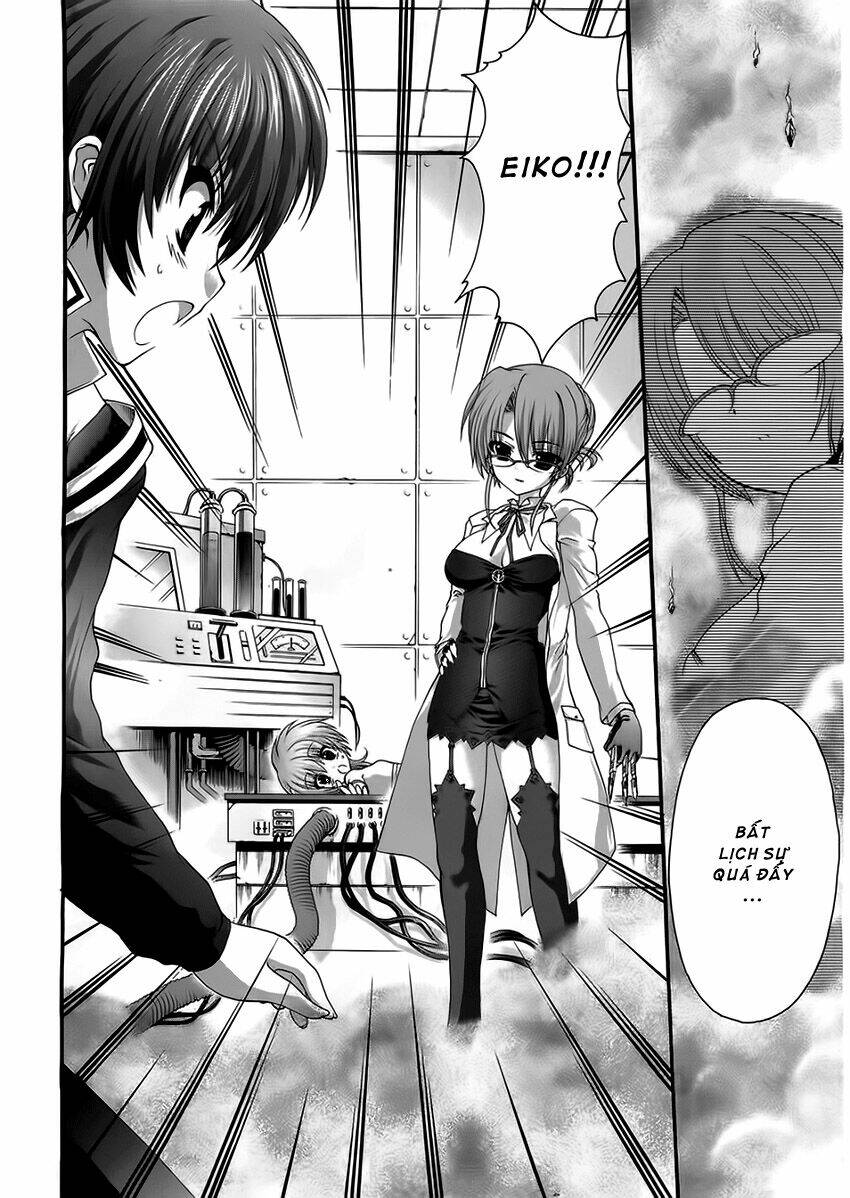 seikoku no dragonar chapter 3 28