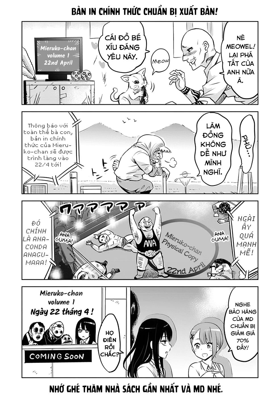 mieruko-chan chapter 9 17