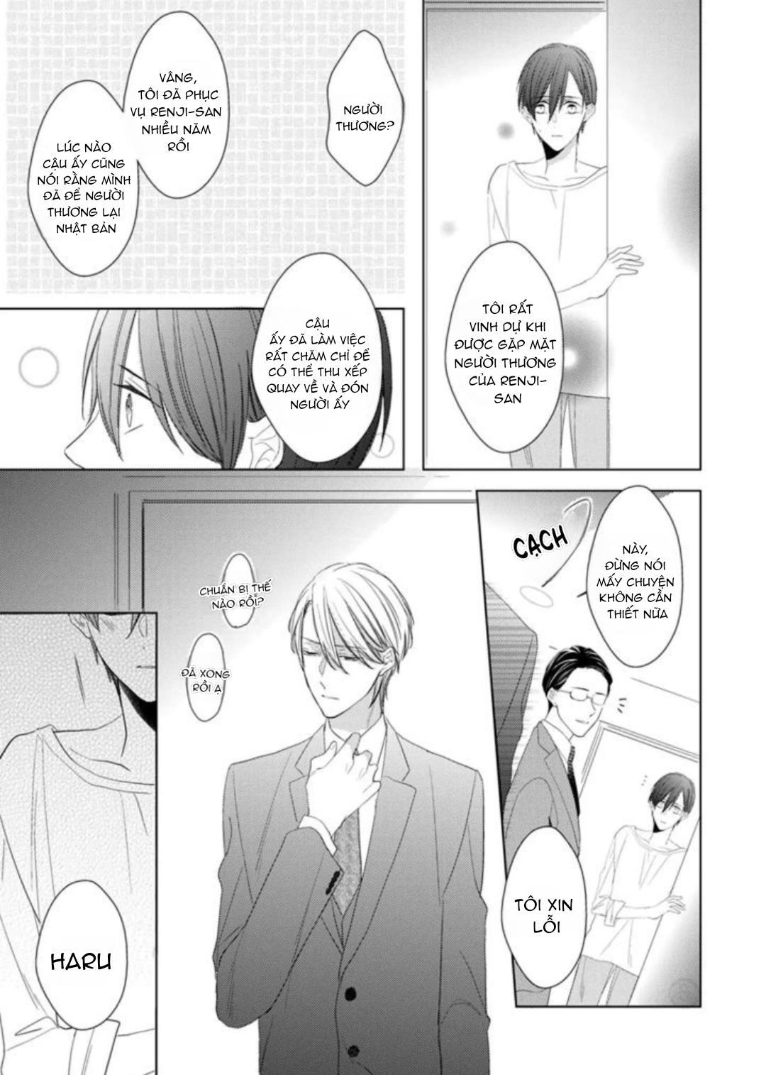 satou sanayuki chapter 4 33