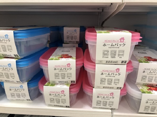Combo 2 hộp đựng thực phẩm 800ml + set 12 túi zip đựng thực phẩm size L - made in Japan
