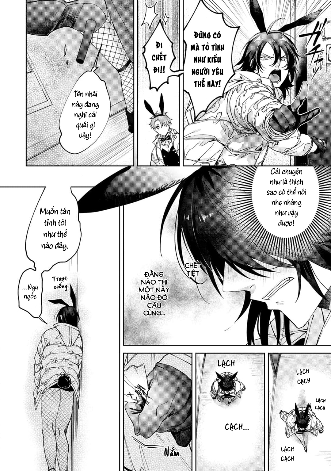 bunny bunny x lonelyness night chapter 2 9