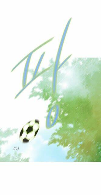 tình cờ tìm thấy tháng 7 chapter 3.3 17