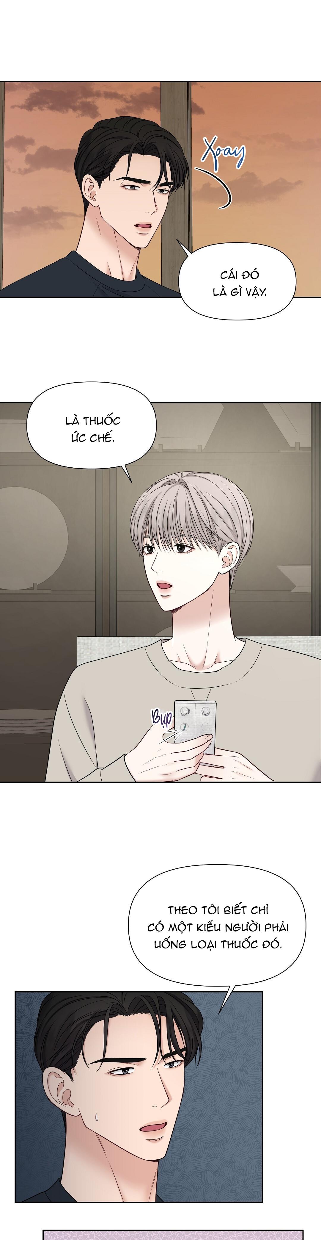 macguffin chapter 9 29