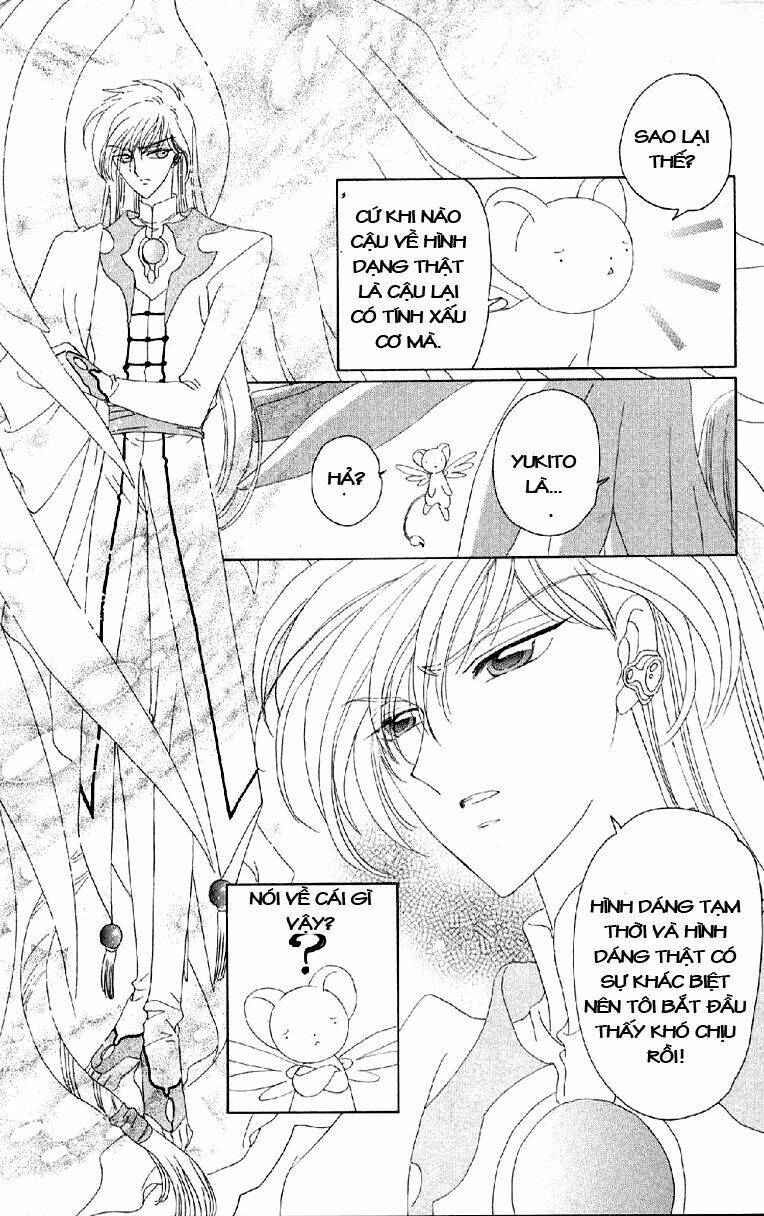 card captor sakura chapter 28 26