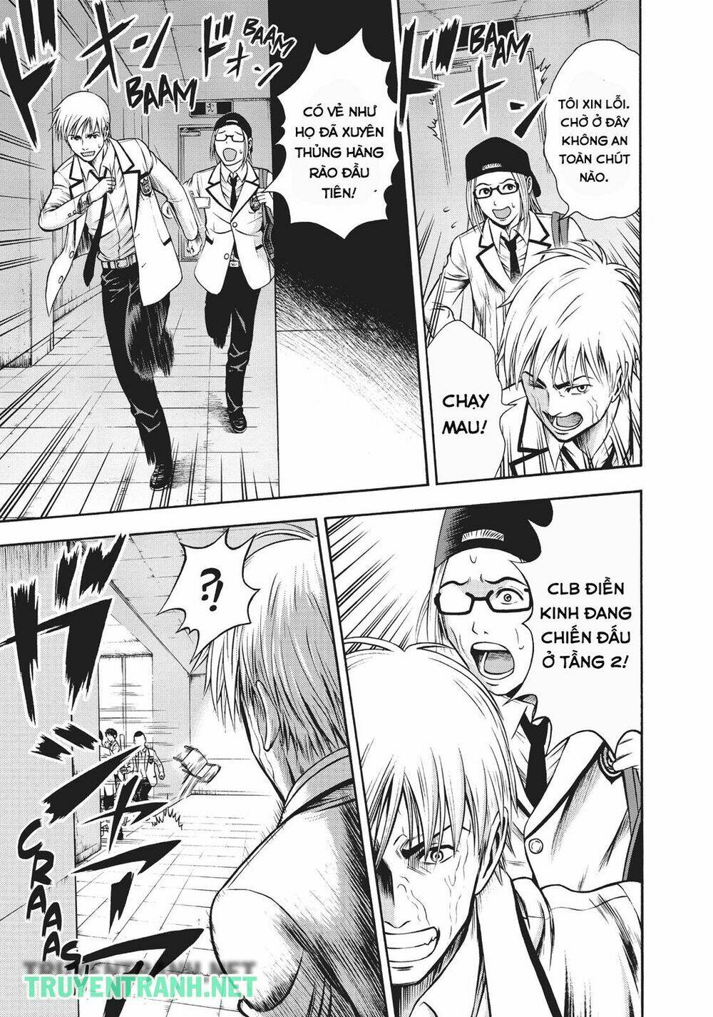 igai - the play dead/alive chapter 4.2 16