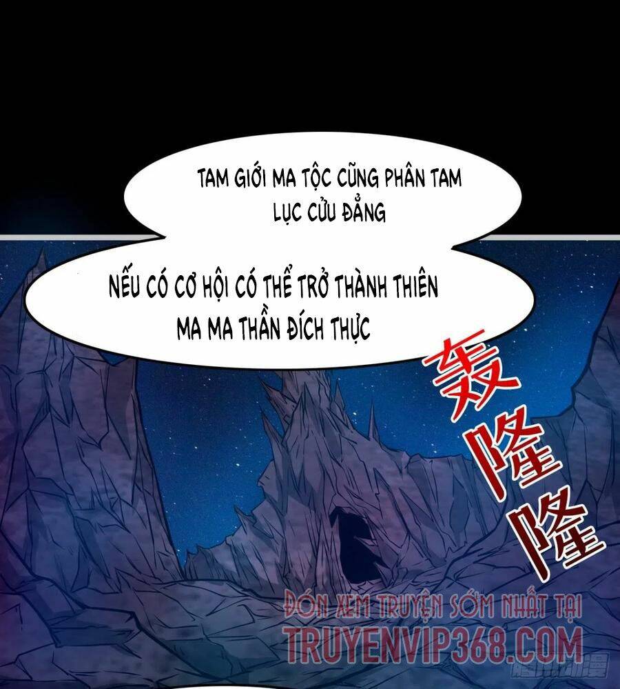 ma hoàng sư đệ quả thực quá chung tình chapter 78 1