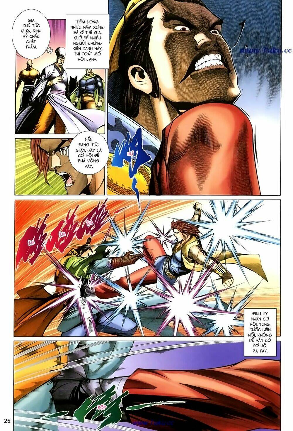 thất chủng vũ khí chapter 41 25