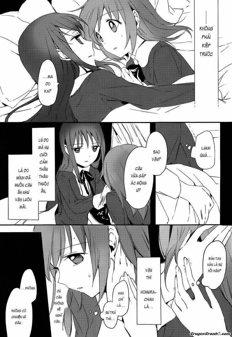 himitsu no hanashi wo kikitai soudesu chapter 2 25