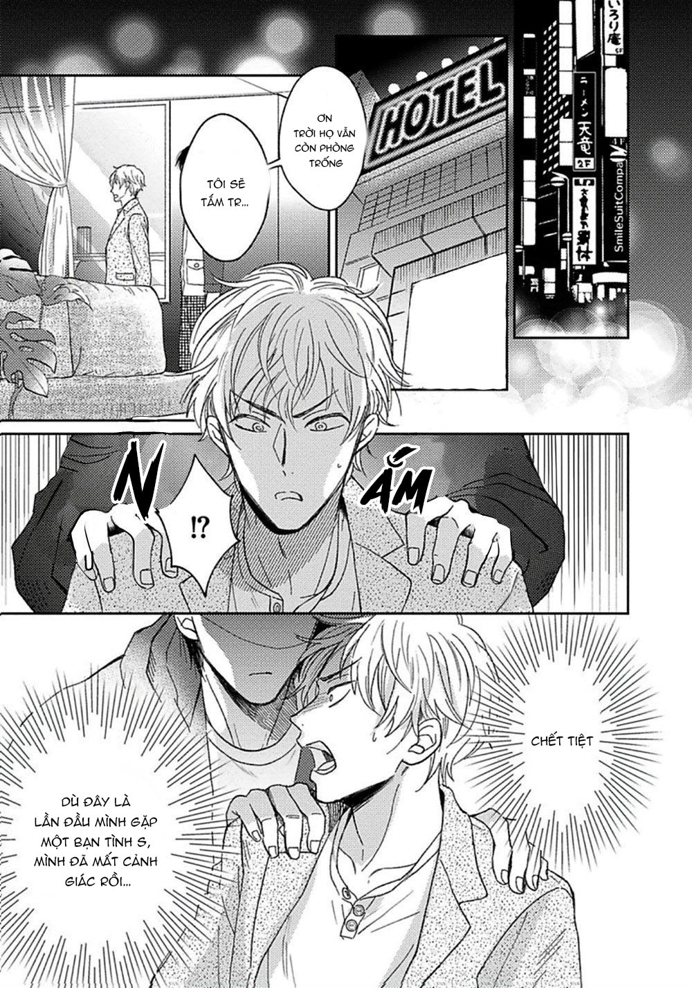 giữa đường mật và đắng cay chapter 1 15