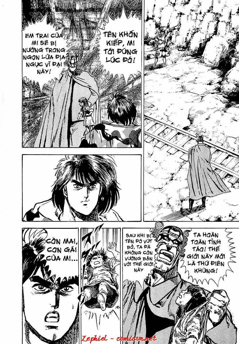 riki-oh - lực vương chapter 26 24