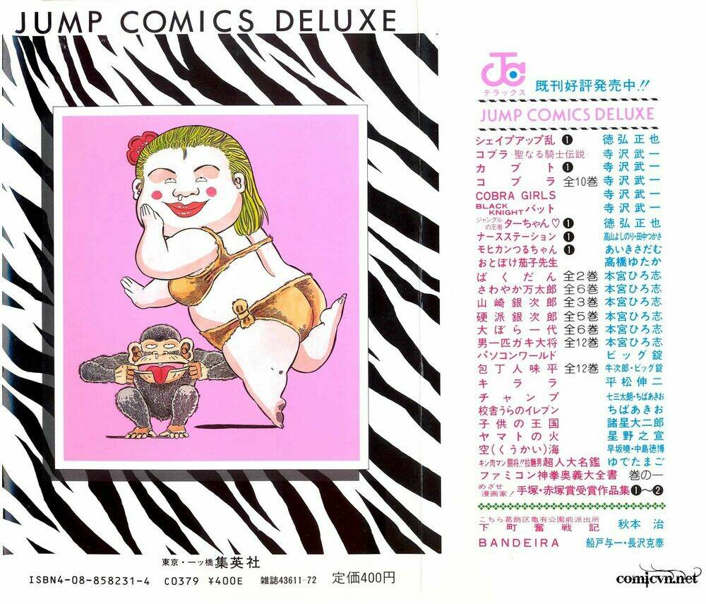 jungle no ouja taa chan chapter 1 2