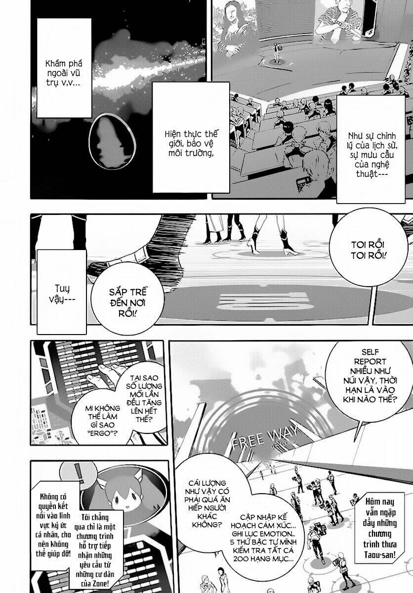 border world -hekiraku no tao chapter 1 13