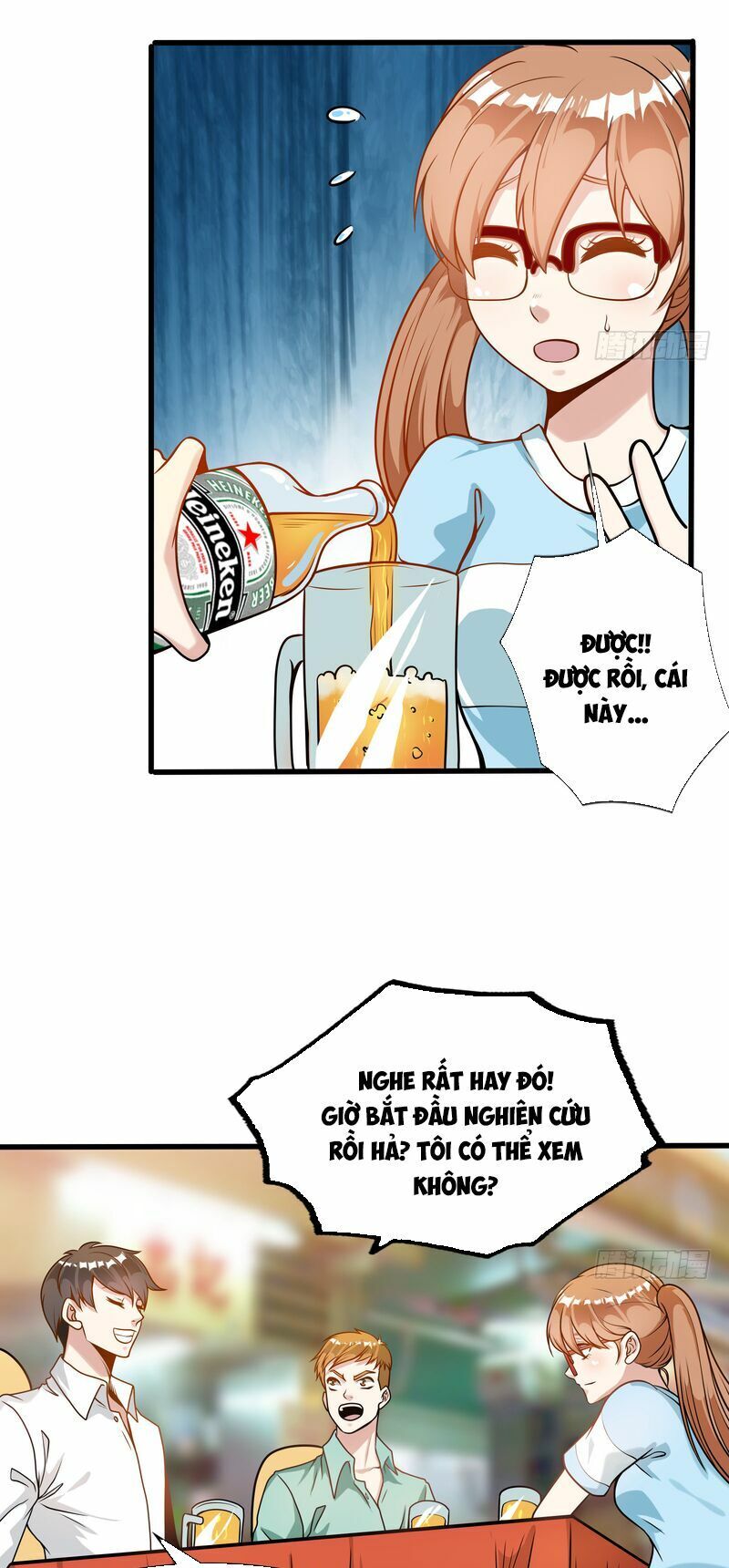 nhóm giao lưu của địa phủ chapter 87 25