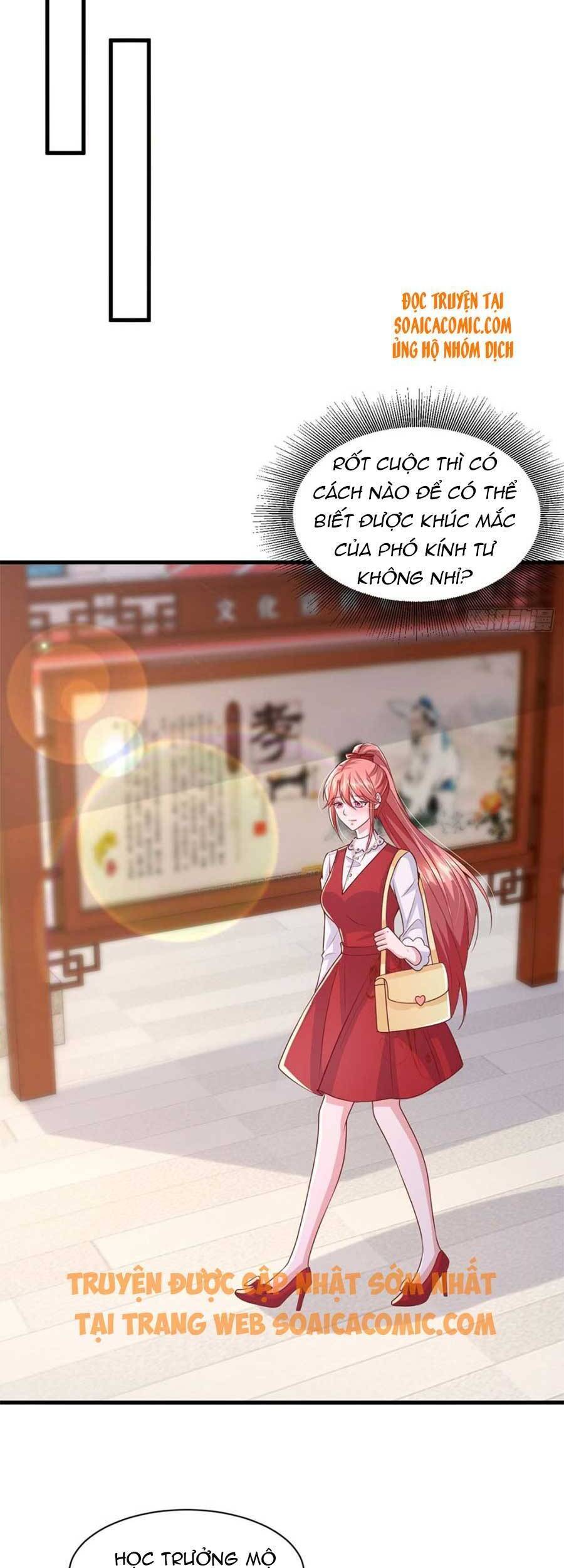 đại lão gọi tôi tiểu tổ tông chapter 86 18