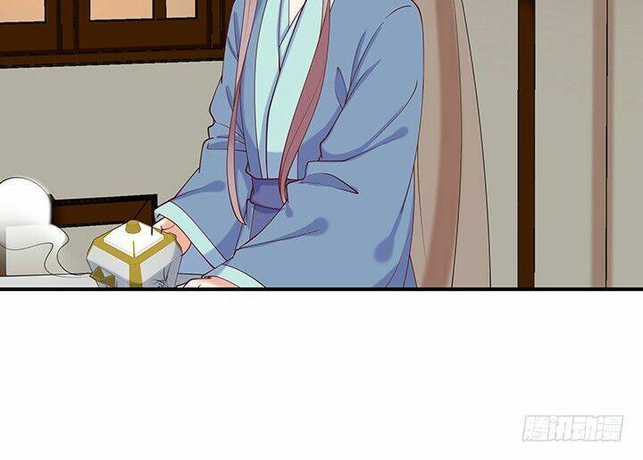 đô đốc đại nhân sủng thê kí chapter 18.1 27