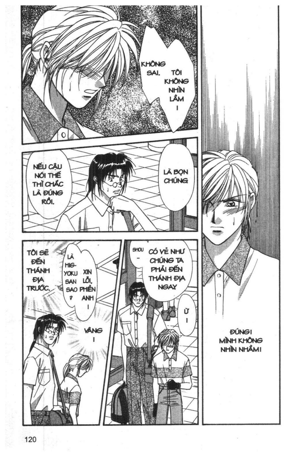 tsuki no umareru yoru chapter 6 119