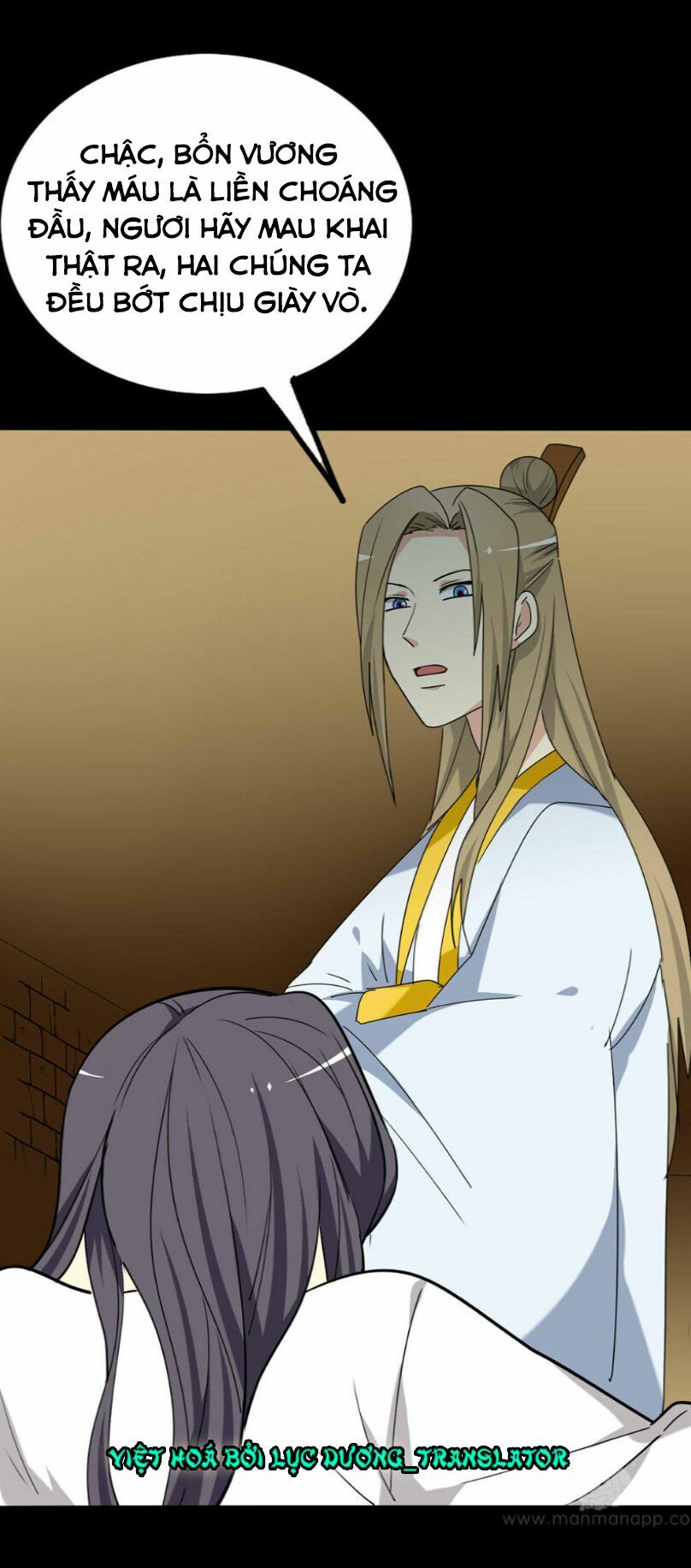 lưỡng bất nghi (full) chapter 143 33