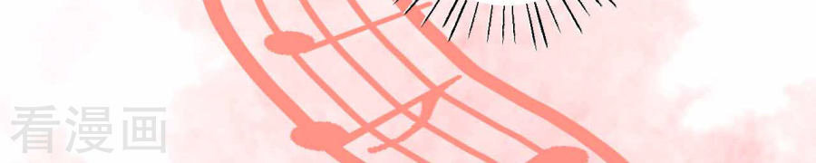 từ đây vương gia không thượng triều sớm chapter 13 32