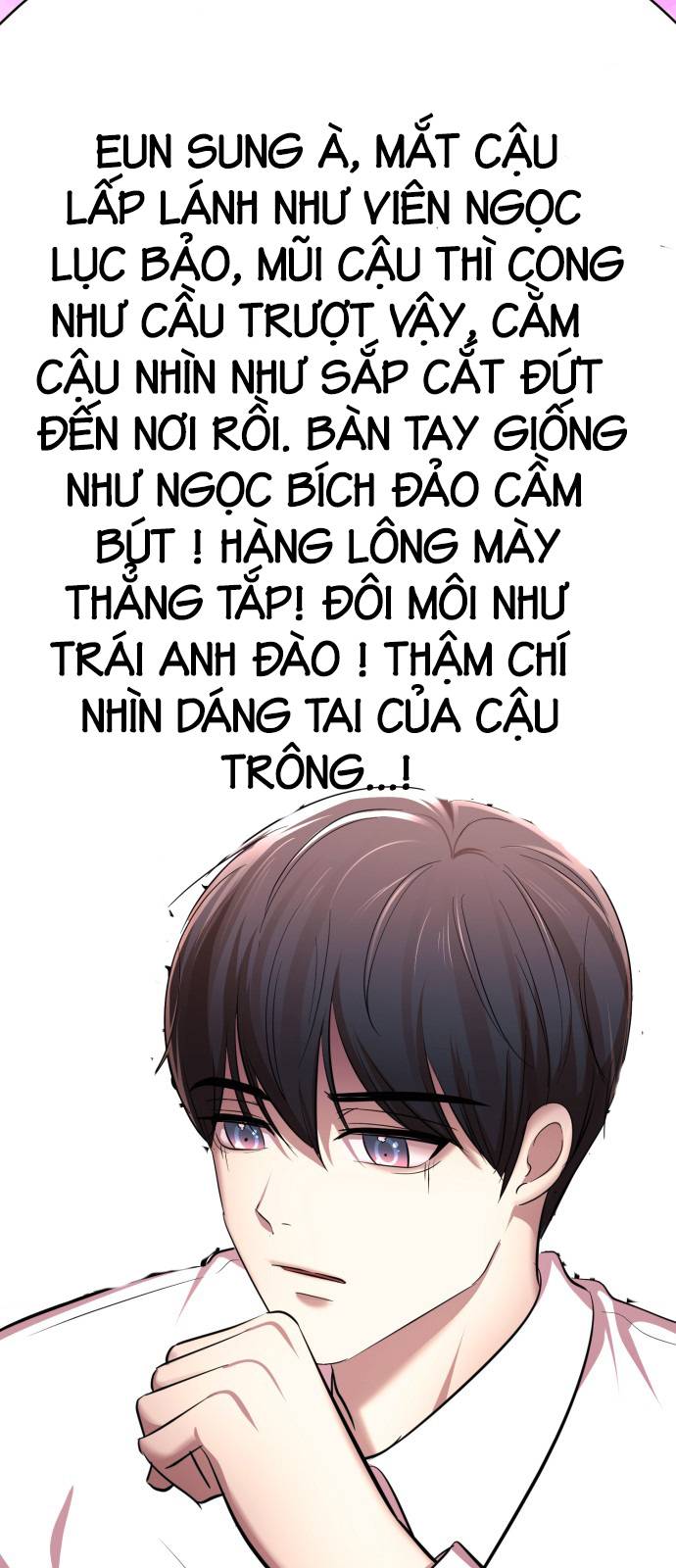 beauty in a click chapter 14 44