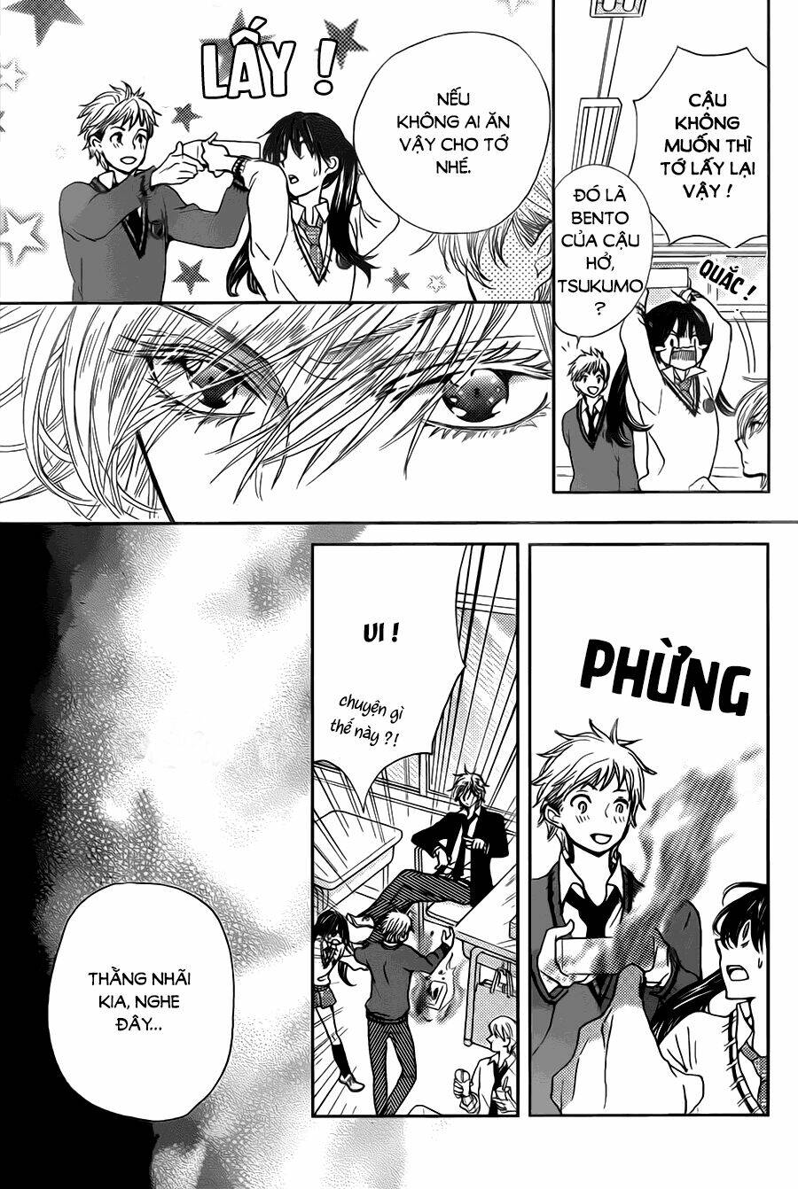 koi wa hito no hoka chapter 2 15