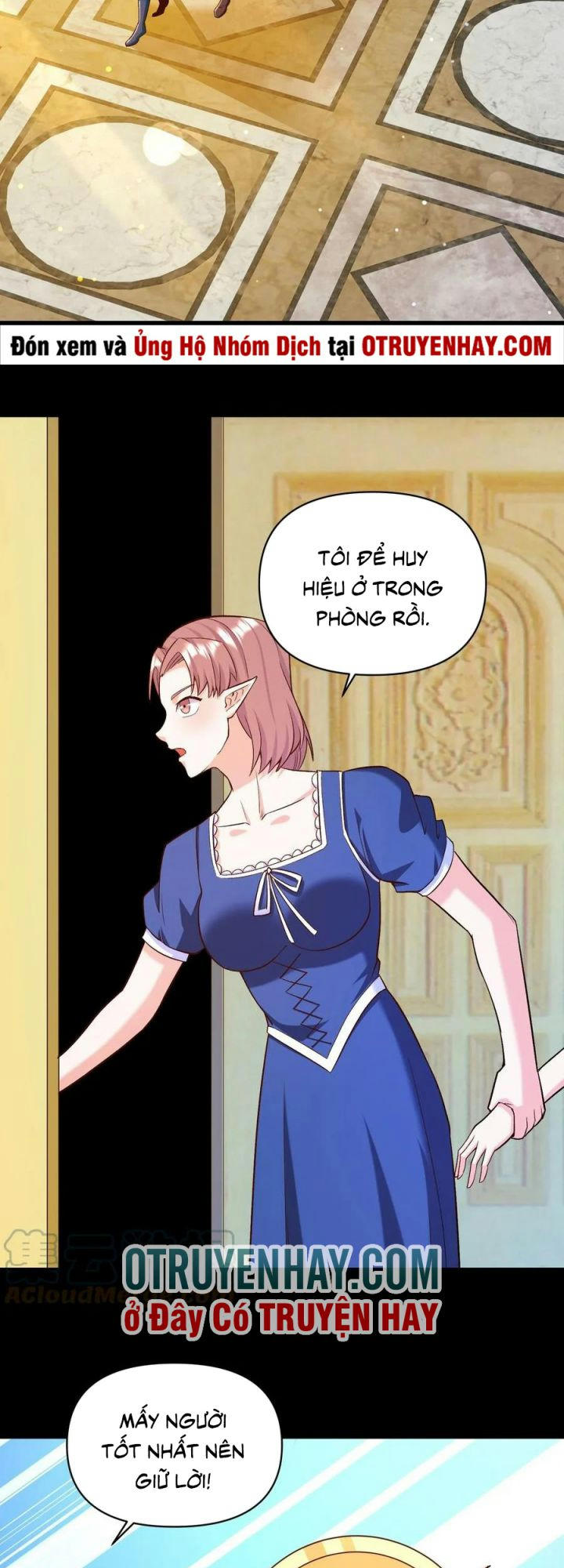 đại ma pháp sư dựa vào muội tử trừ ma chapter 17 11