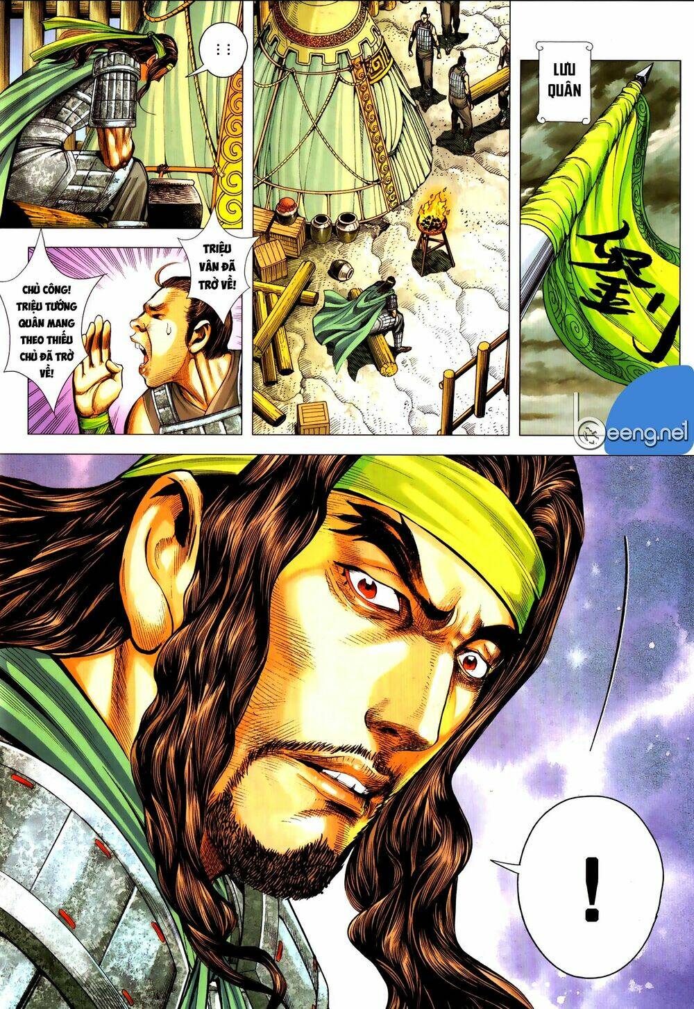 tam quốc chí dị chapter 58.2 1