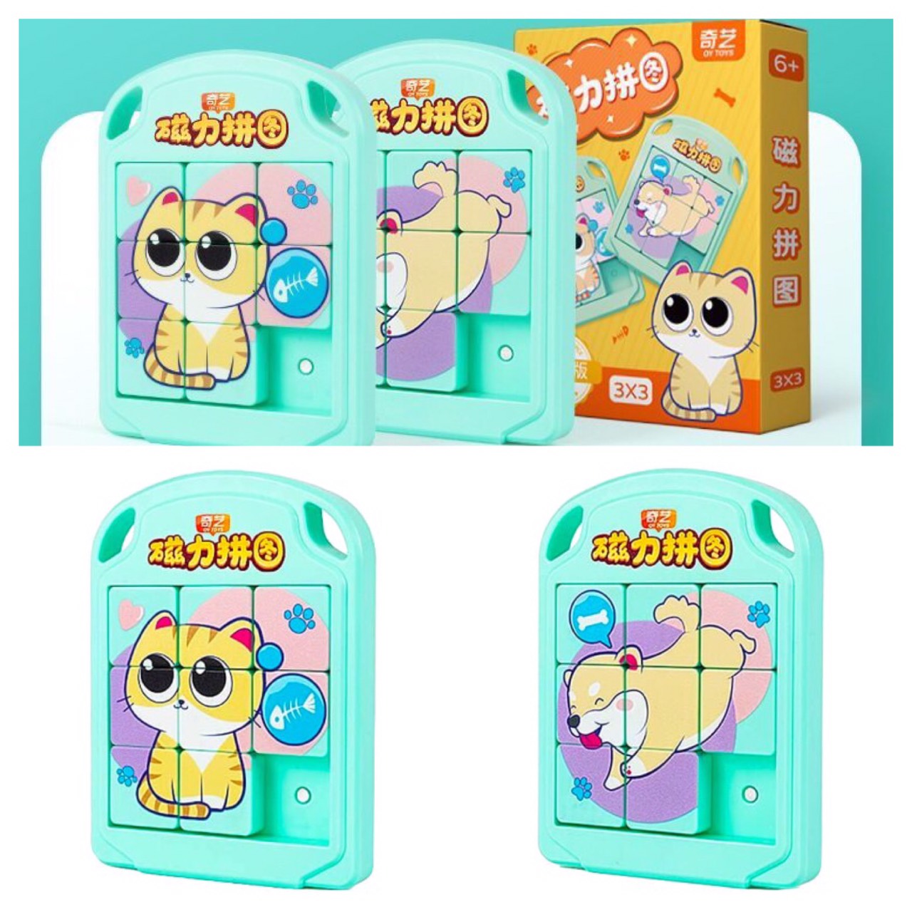 Đồ Chơi Xếp Hình Thú Cưng Xinh Xắn 3X3