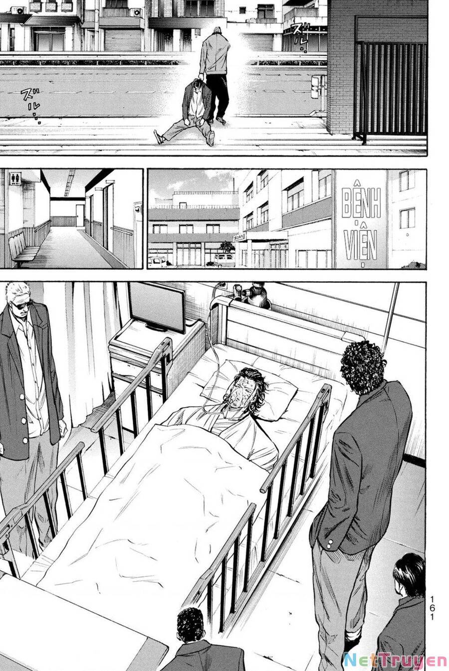 a-bout! chapter 191 11