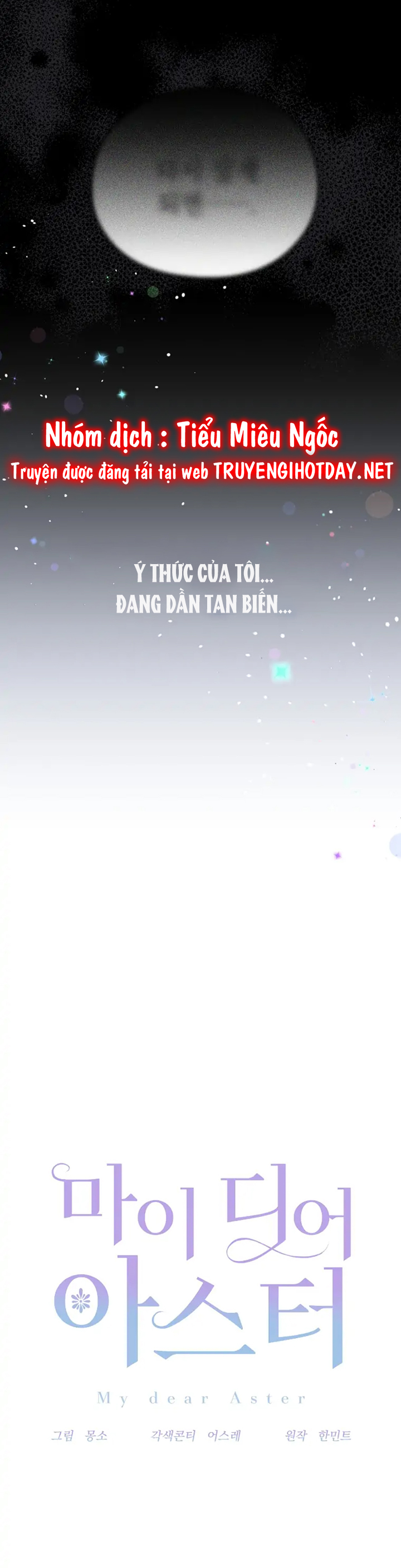 aster yêu dấu của tôi chapter 1 16