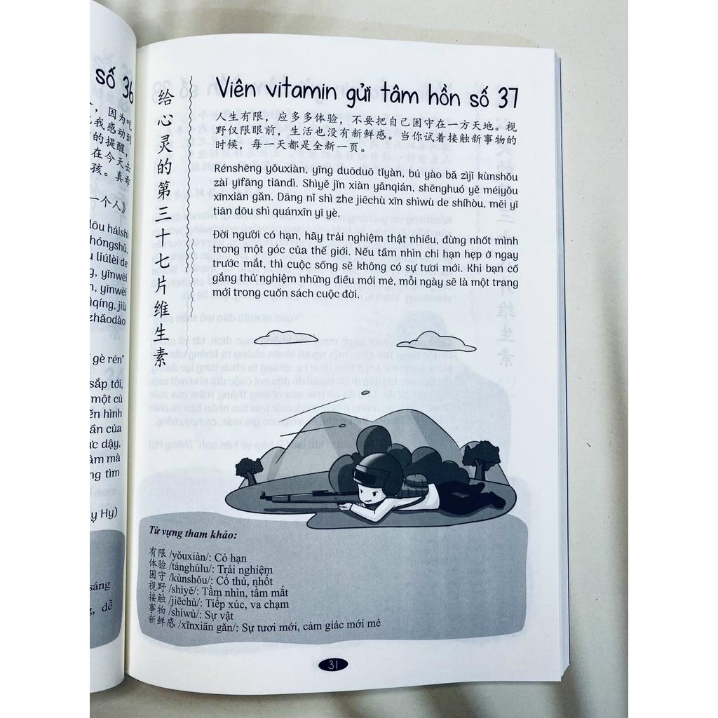 Sách- Ở đây có tặng vitamin tâm hồn song ngữ trung-việt+DVD tài liệu