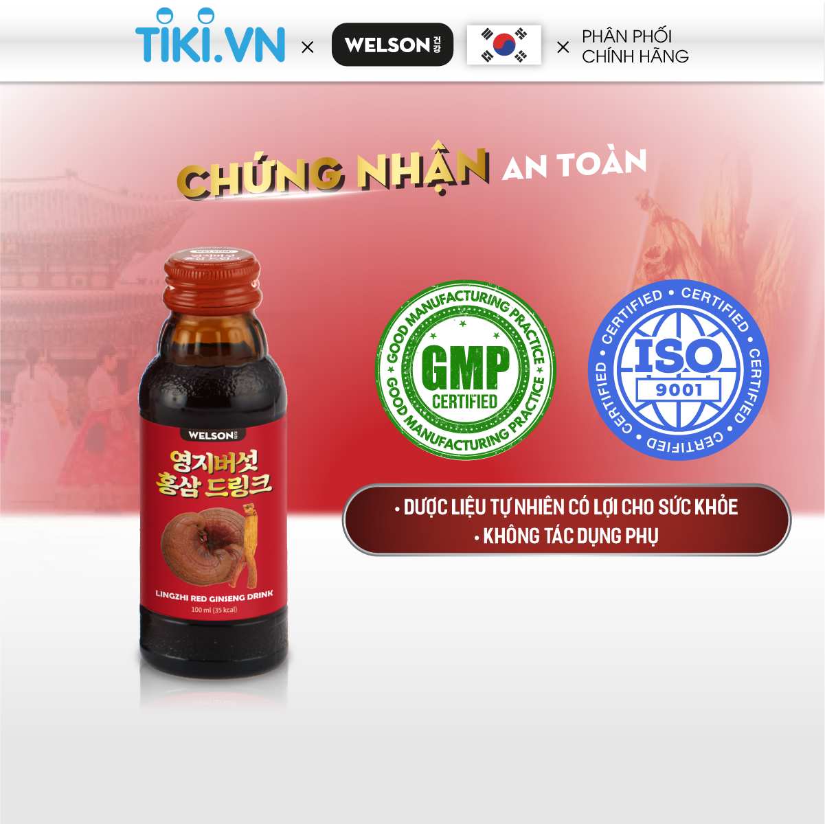 Linh Chi và Hồng Sâm Hàn Quốc Tăng Sức Đề Kháng Welson Lingzhi Red Ginseng hộp 10 chai x 100ml