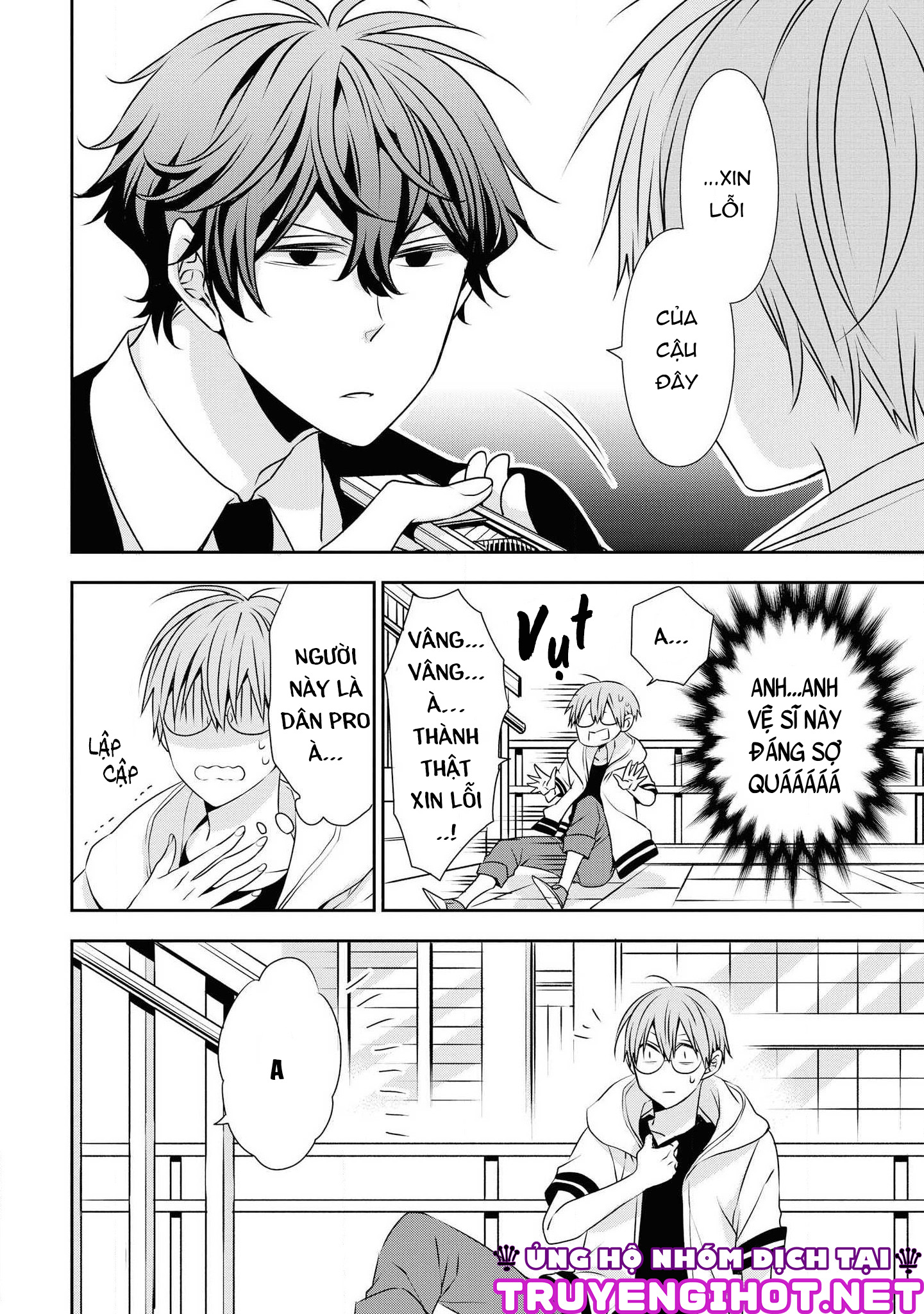 Ojou-sama ga Mamorasete Kurenai chapter 11 - Trang 11