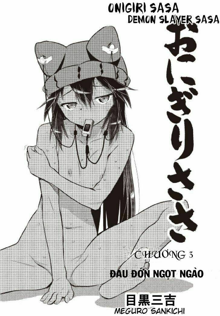 onigiri sasa chapter 3 2