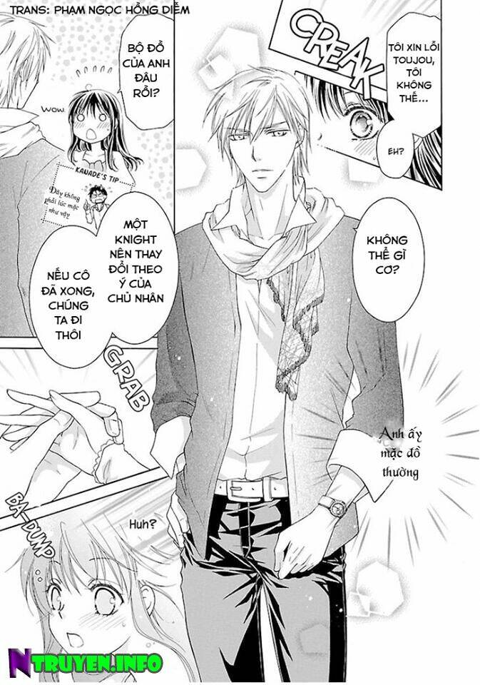 watashi no kishi-sama wa minaraichuu! chapter 1 11