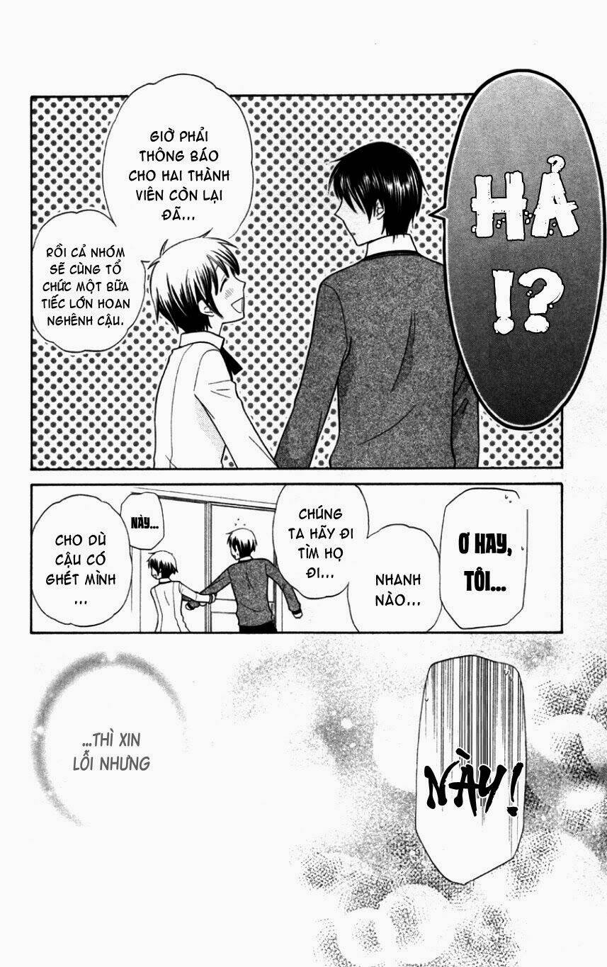 hoshi wa utau chapter 9 28