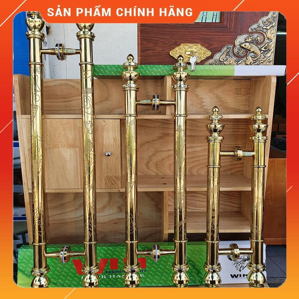 Tay nắm cửa, Tay nắm cửa kính thủy lực rồng chìm cao cấp