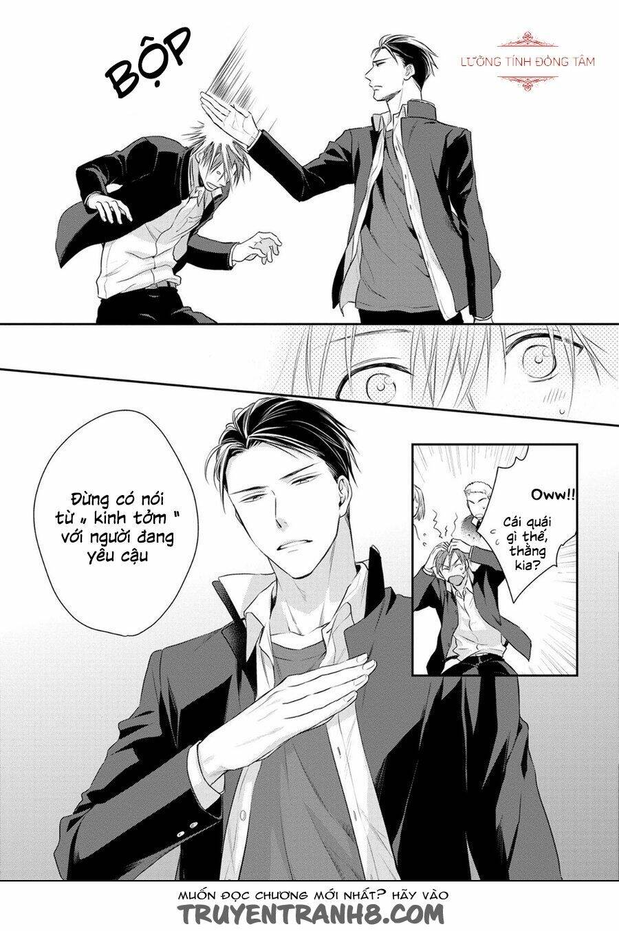 ore no itoshi no neet-kun chapter 5 22