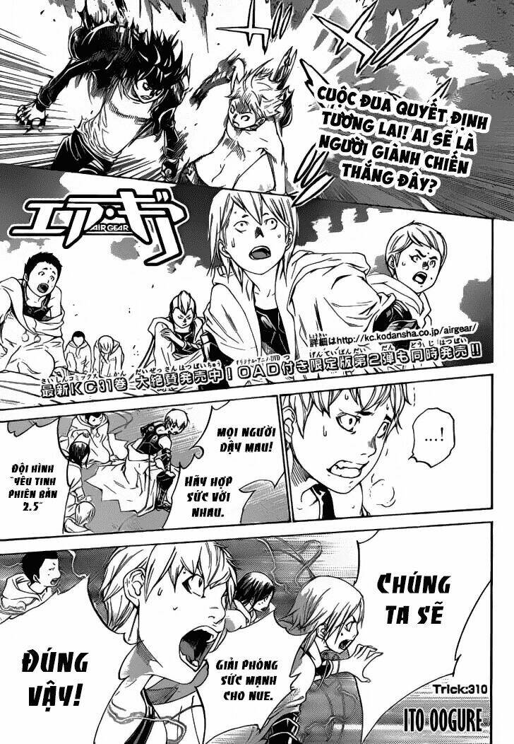 air gear chapter 310 2