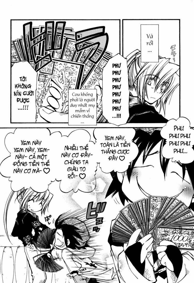 erementar gerad chapter 15 20