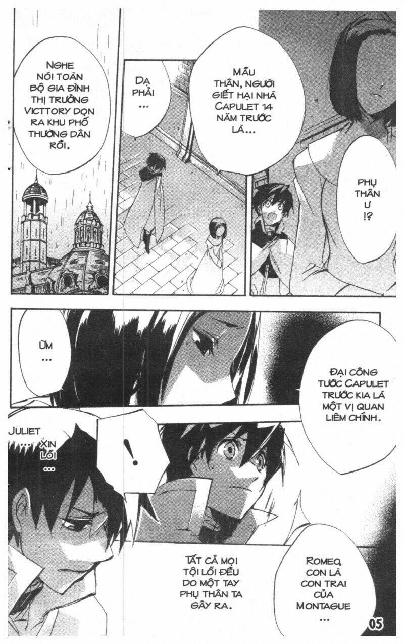 romeo and juliet chapter 2 5